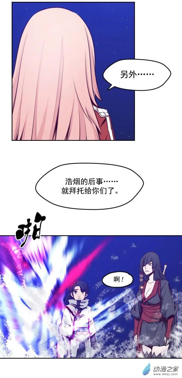第72回-2