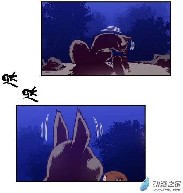 第72回-2