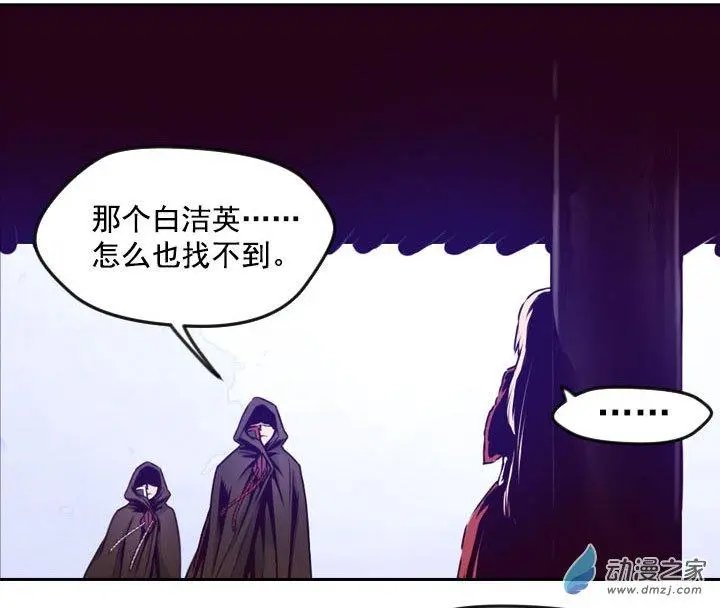 第72回-2