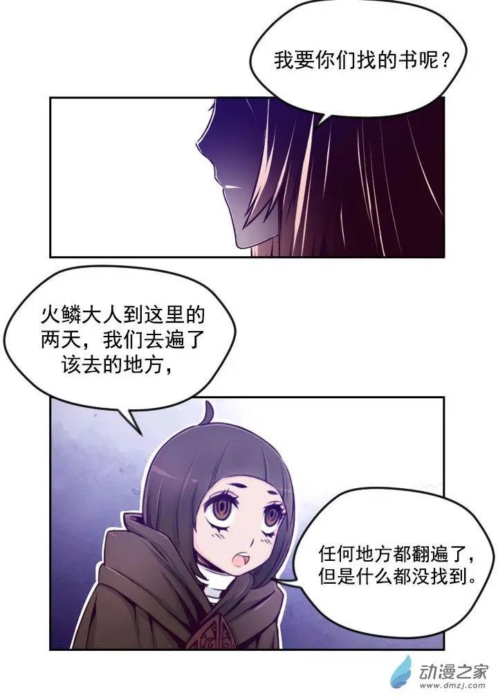 第72回-2