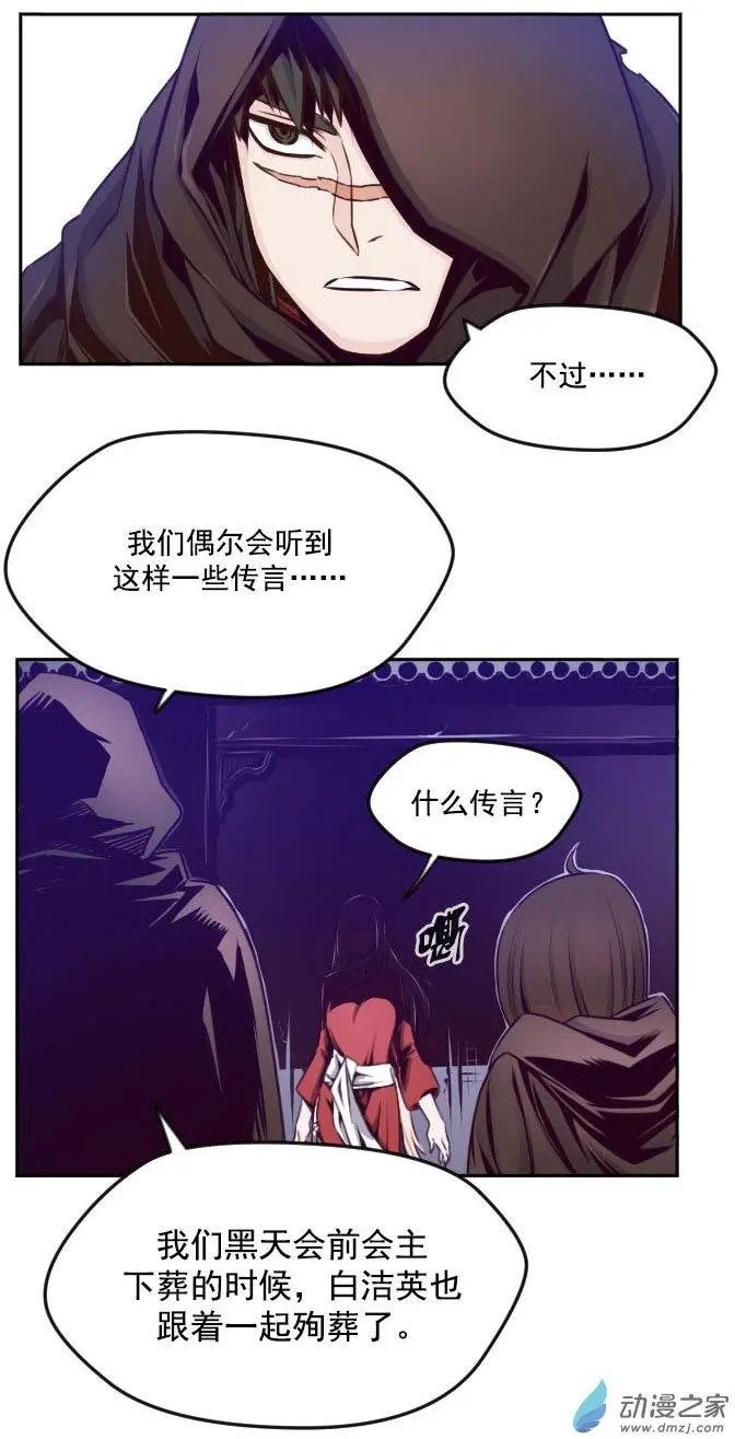 第72回-2