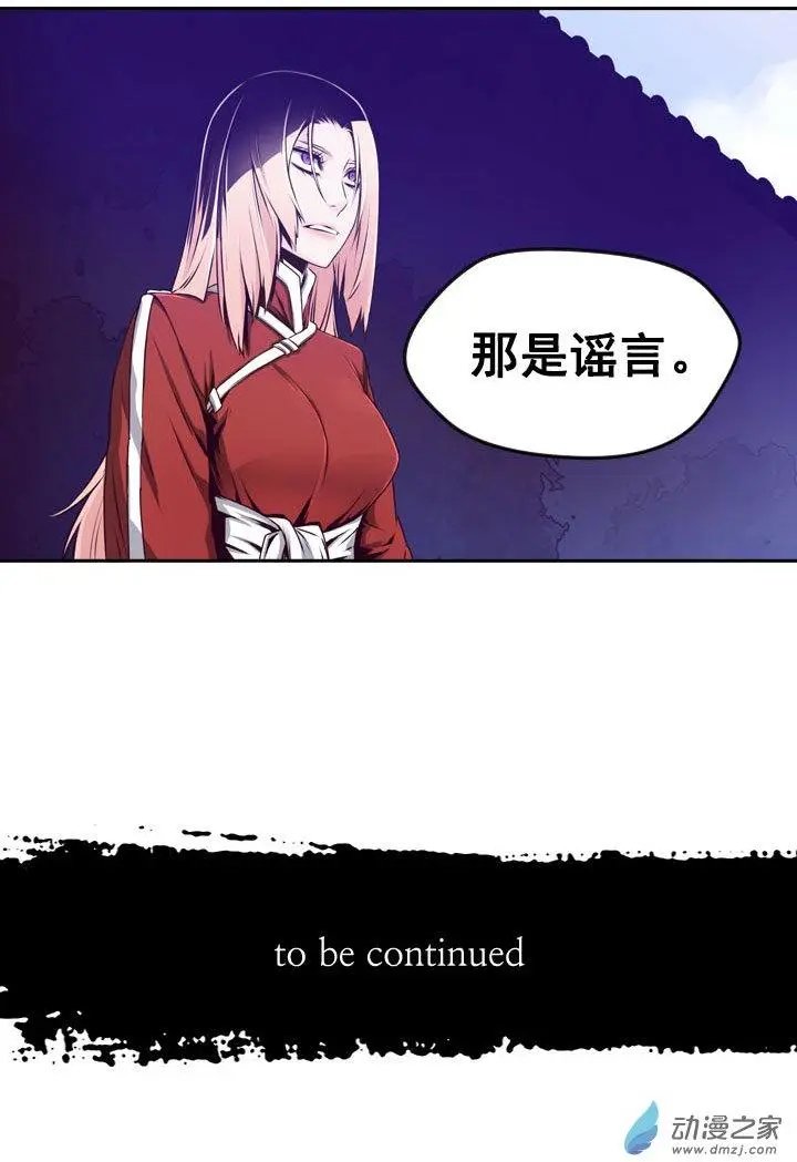 第72回-2