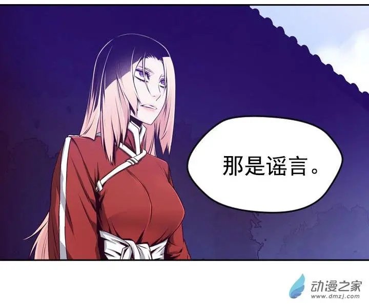 第73回-1