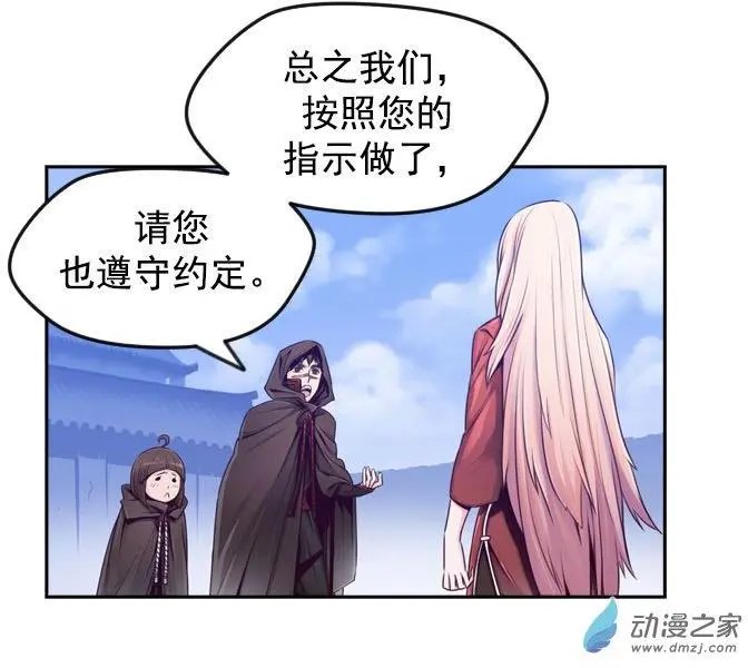 第73回-1
