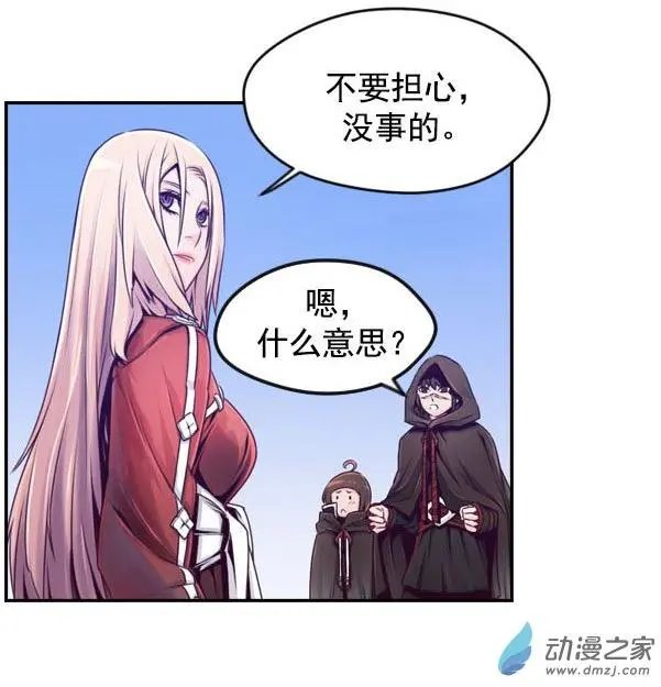 第73回-1