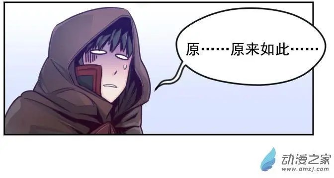 第73回-1