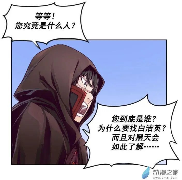 第73回-1