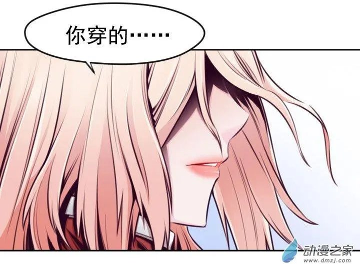 第73回-1