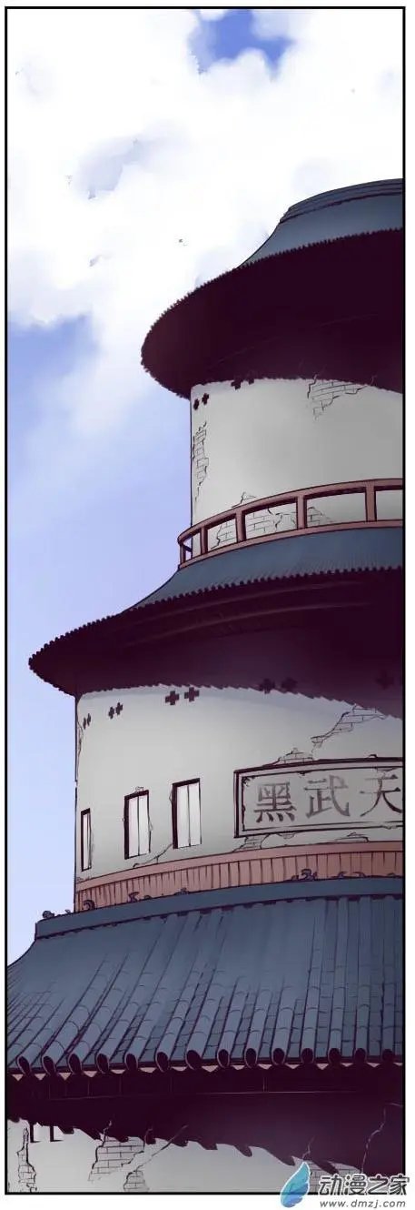第73回-1