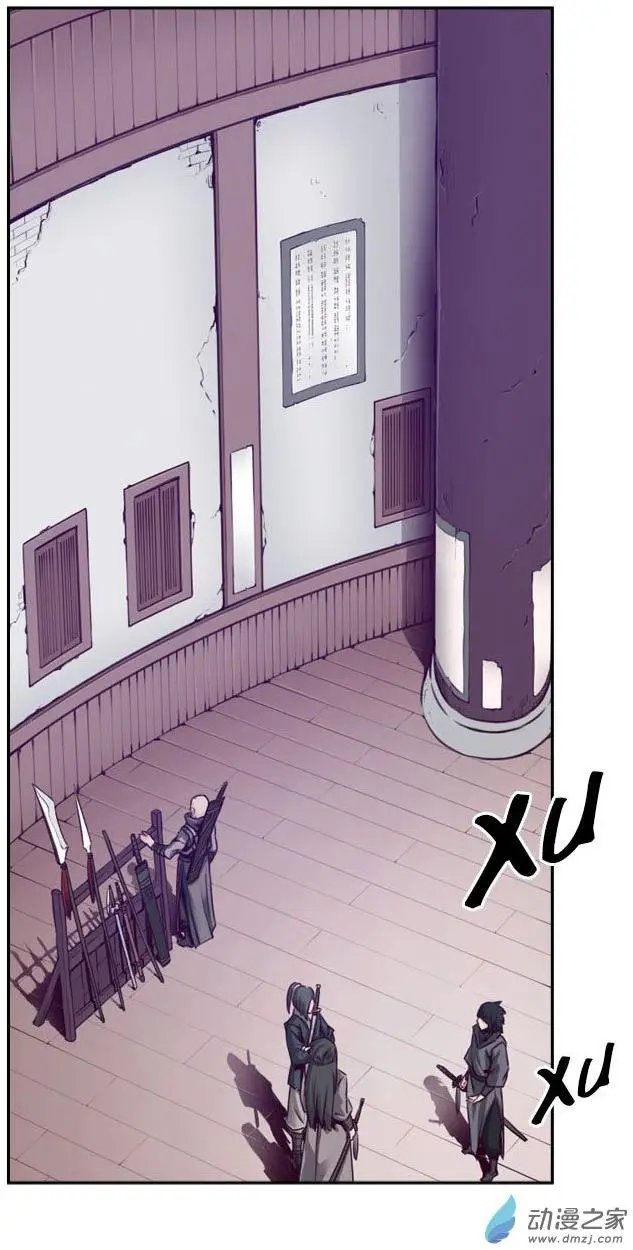 第73回-1