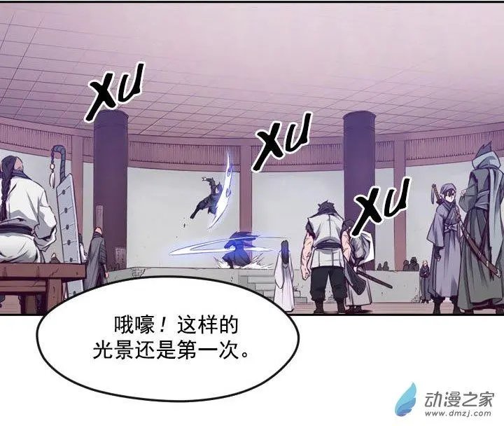 第73回-1