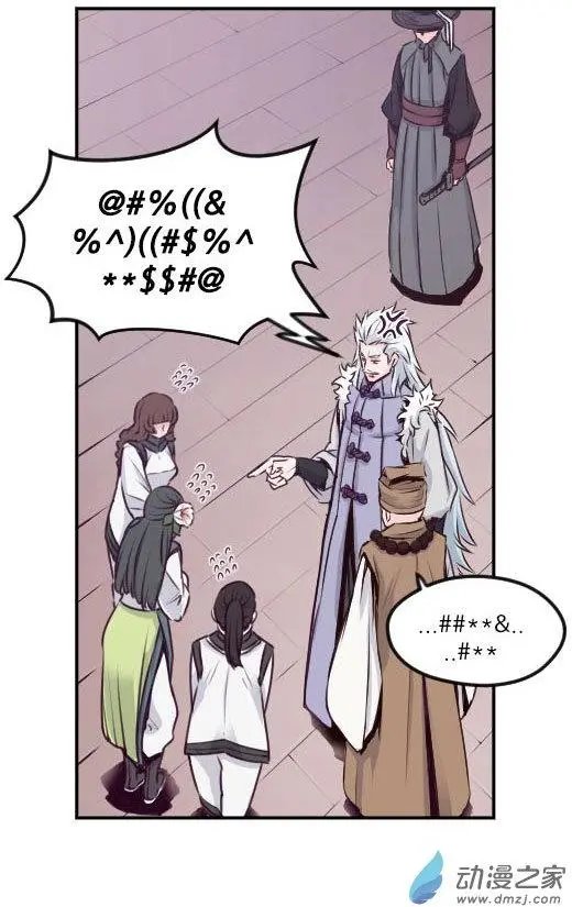 第73回-1