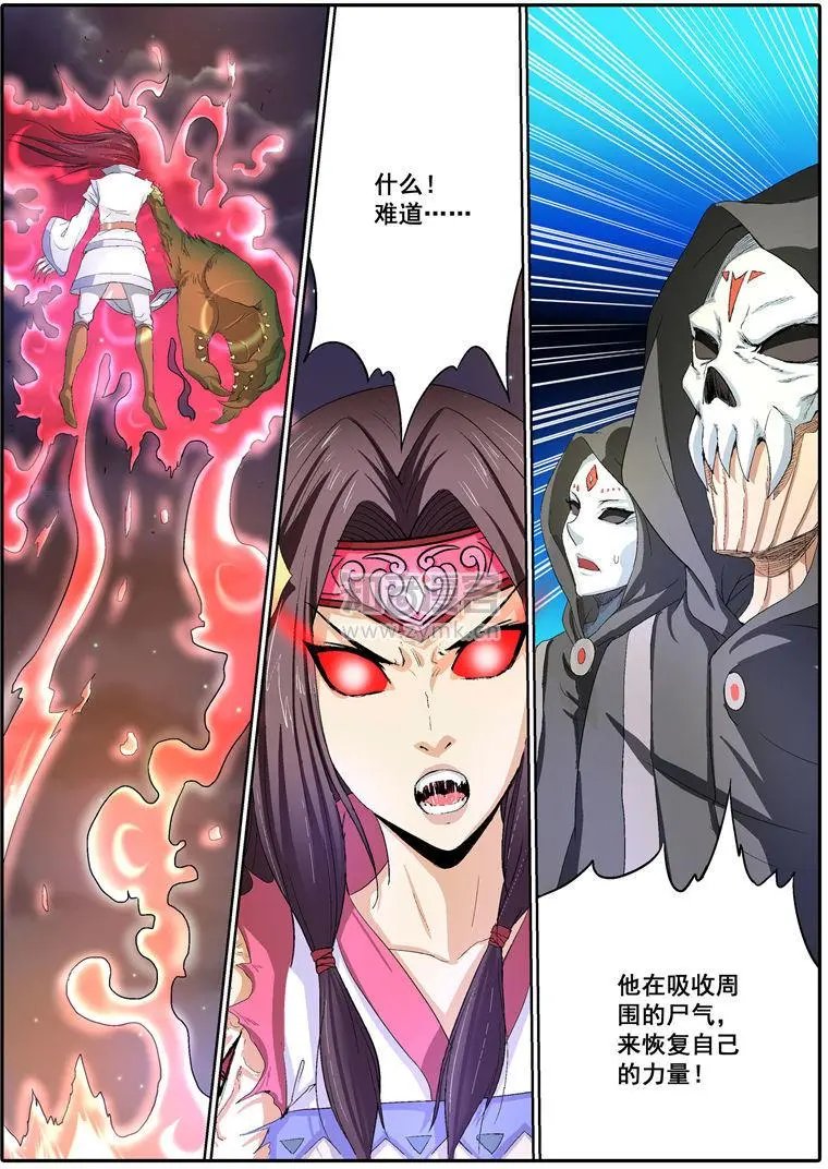 第10话