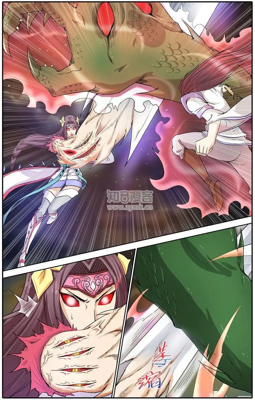 第11话