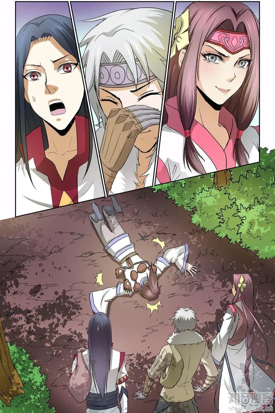第14话