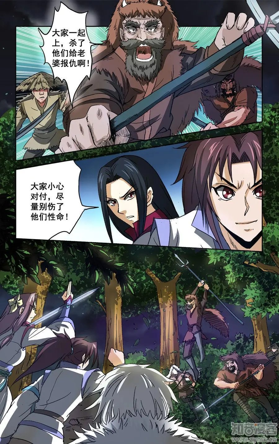 第15话