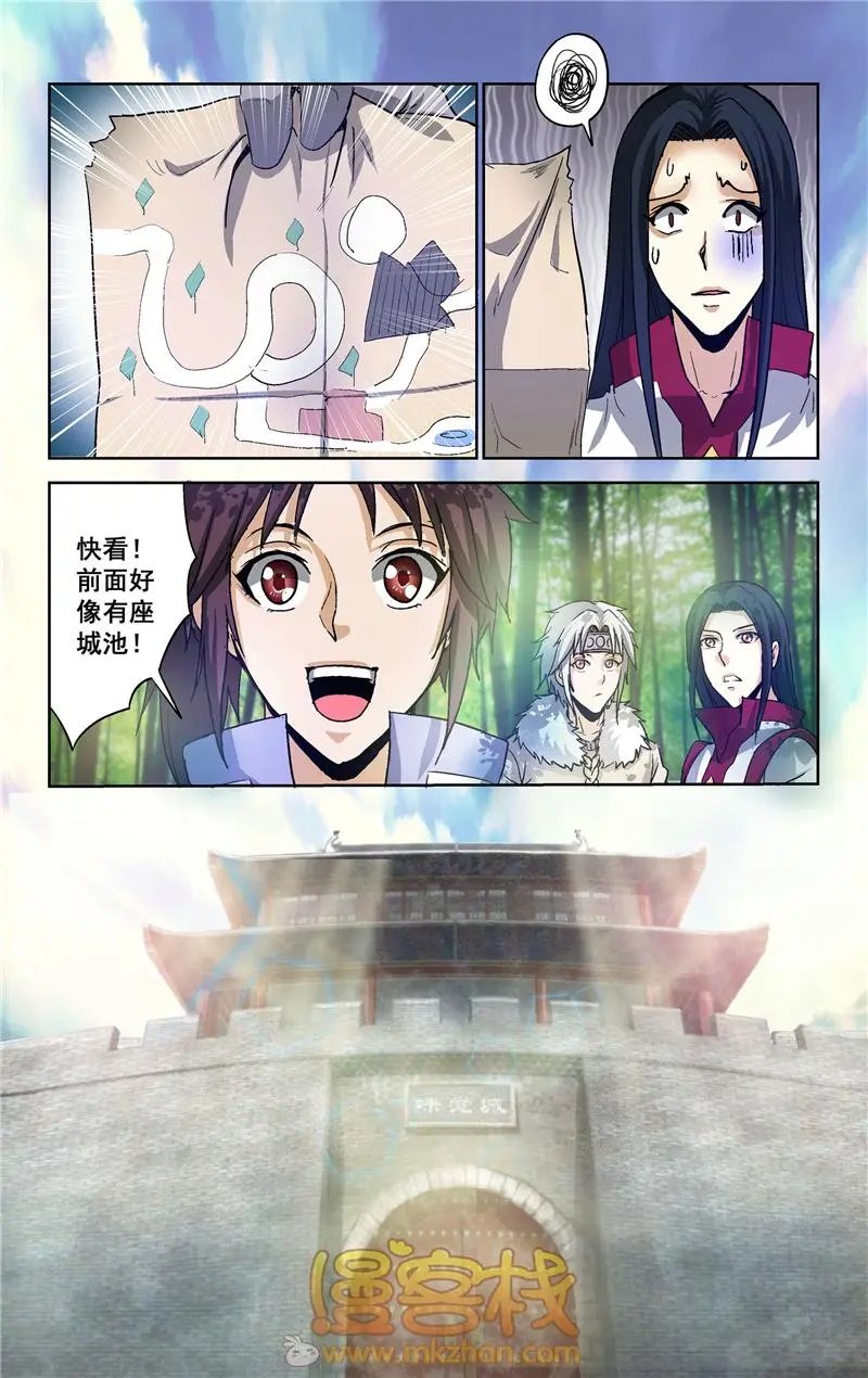 第16话