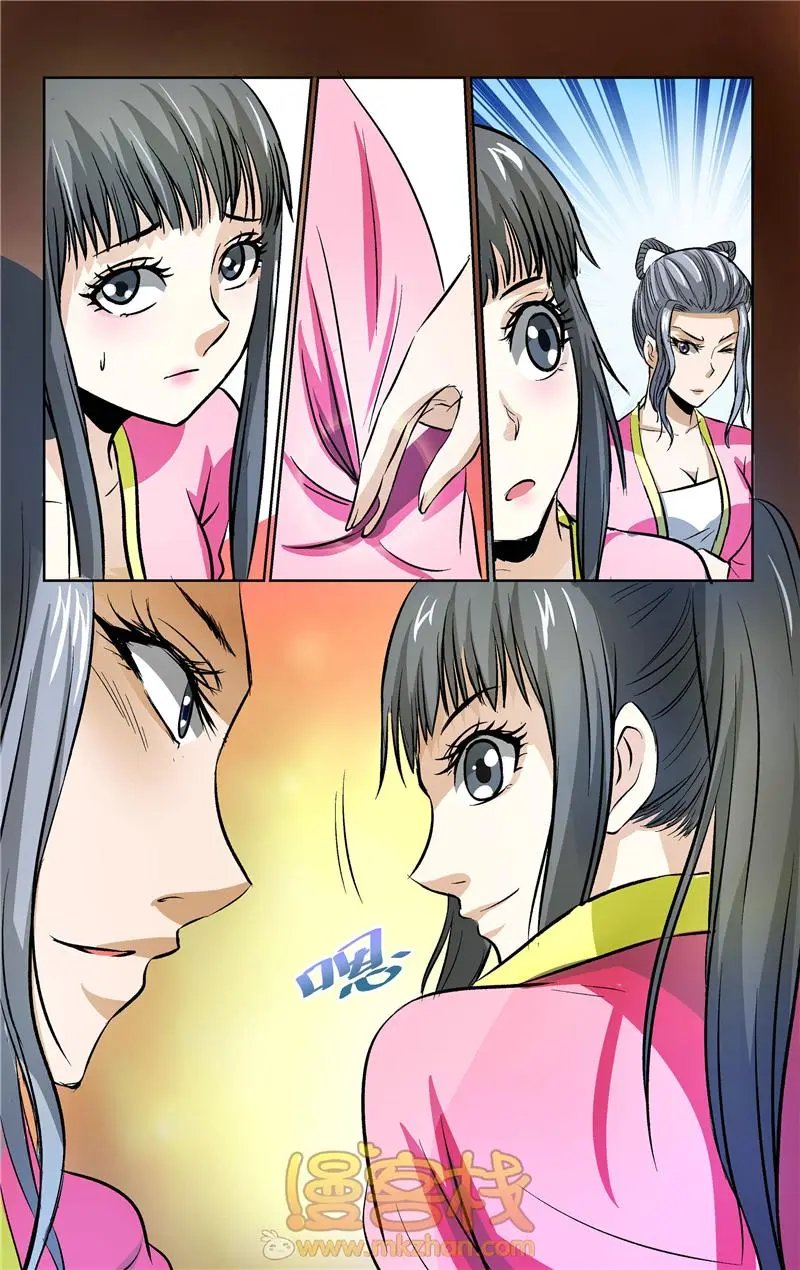 第18话