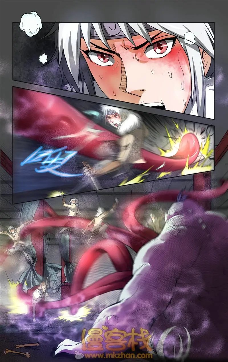 第21话