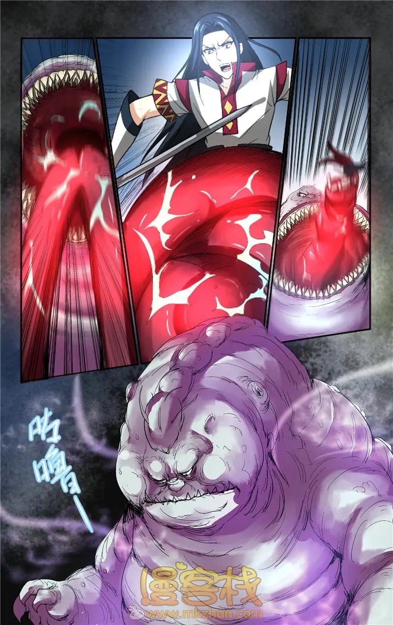 第21话