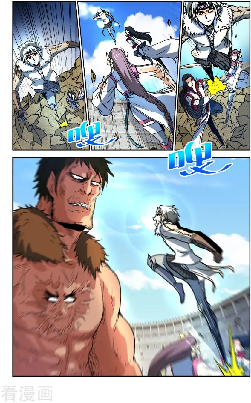 第31话
