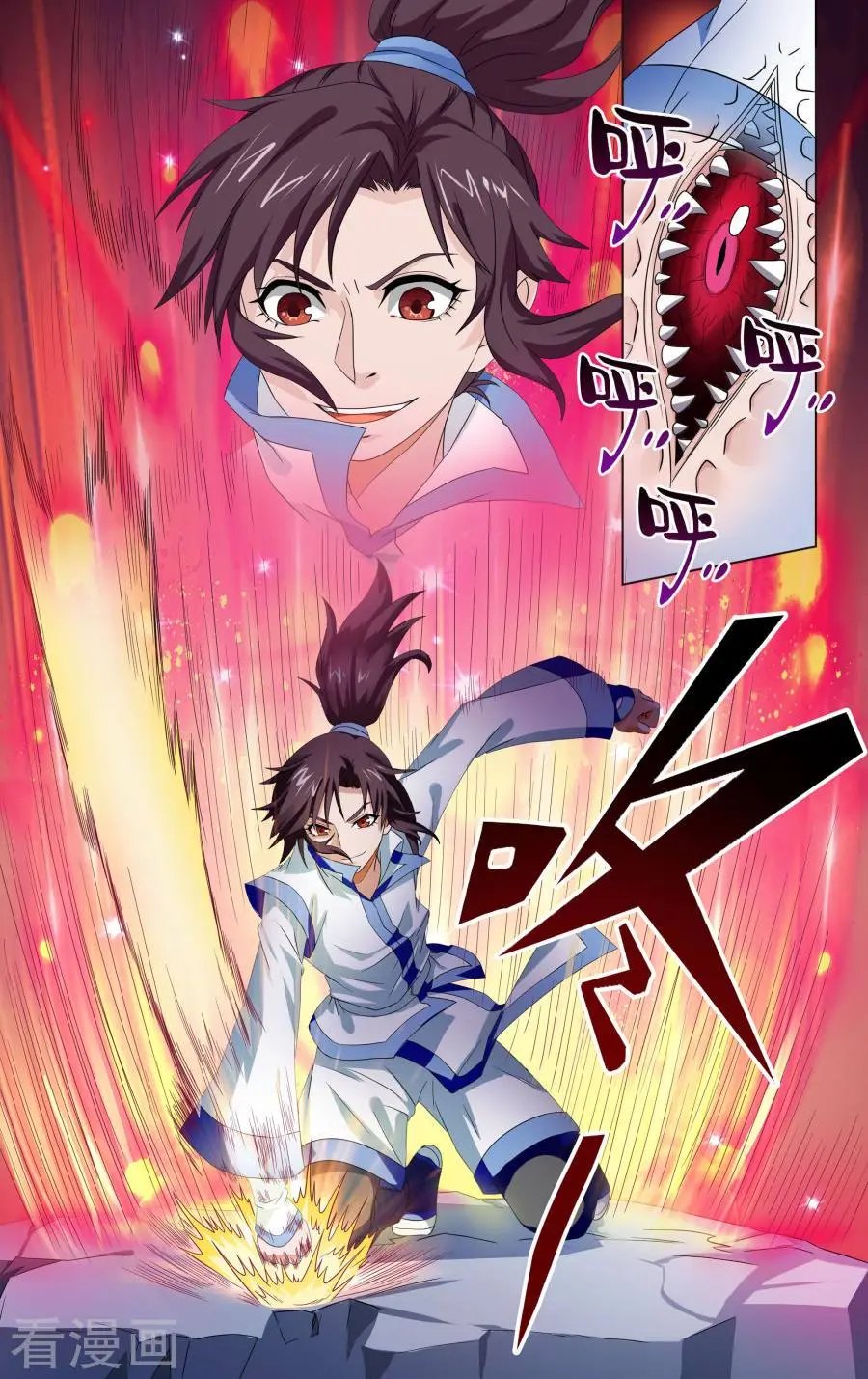 第40话