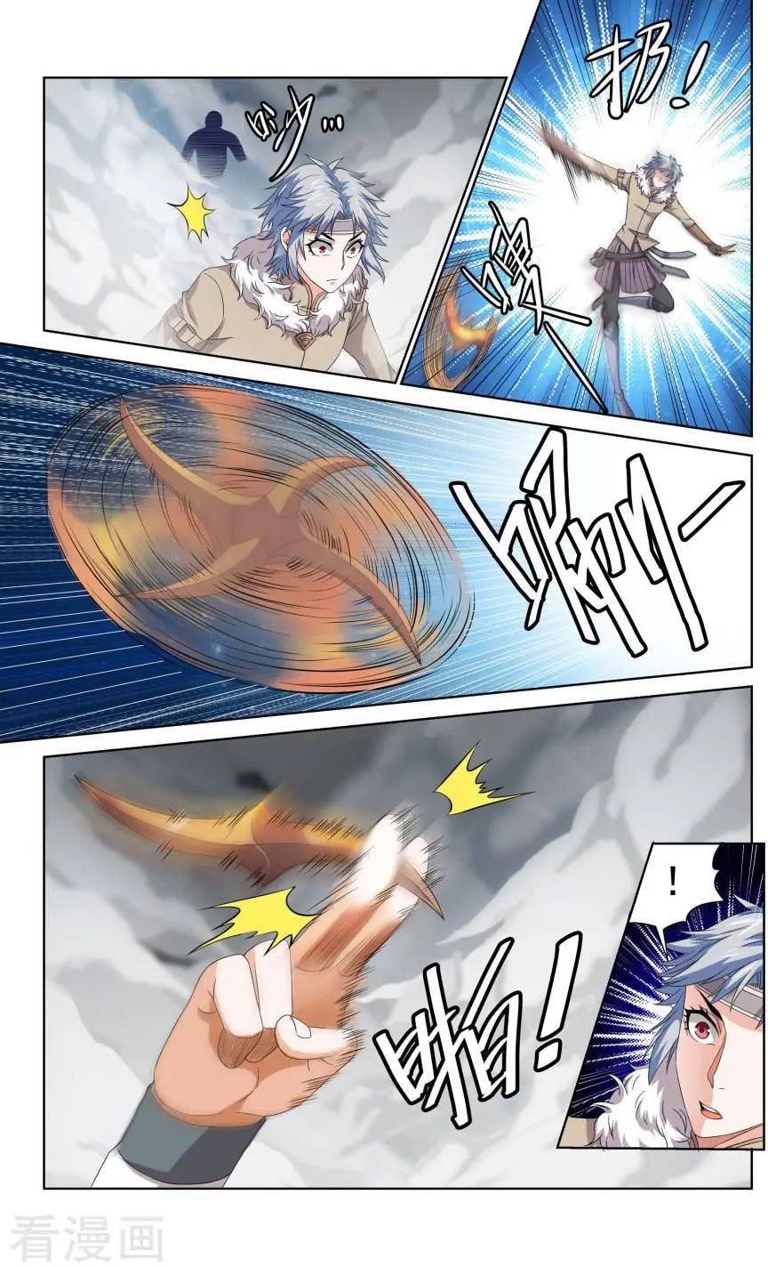 第45话