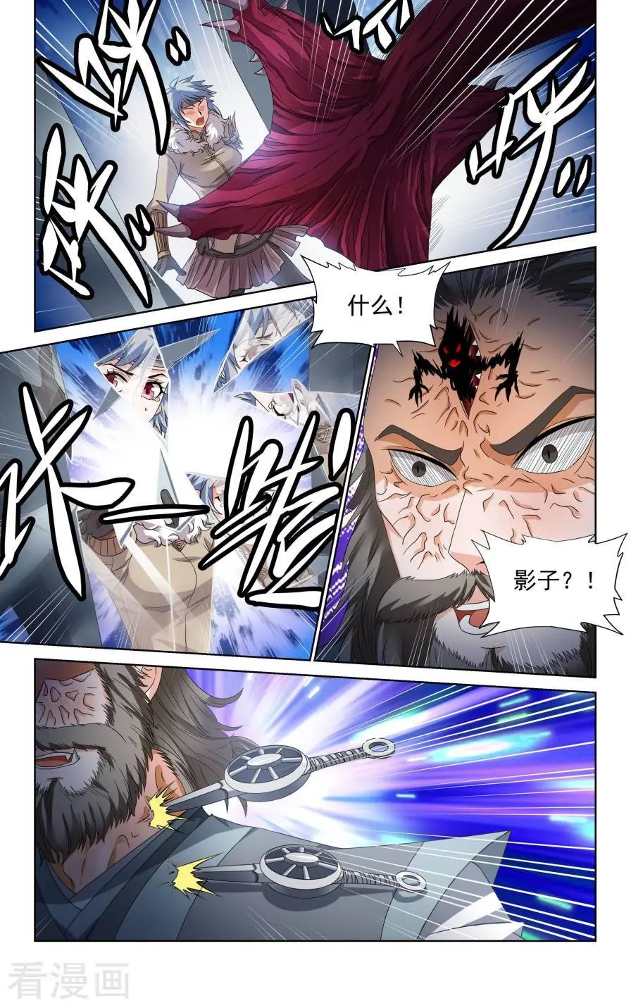 第47话