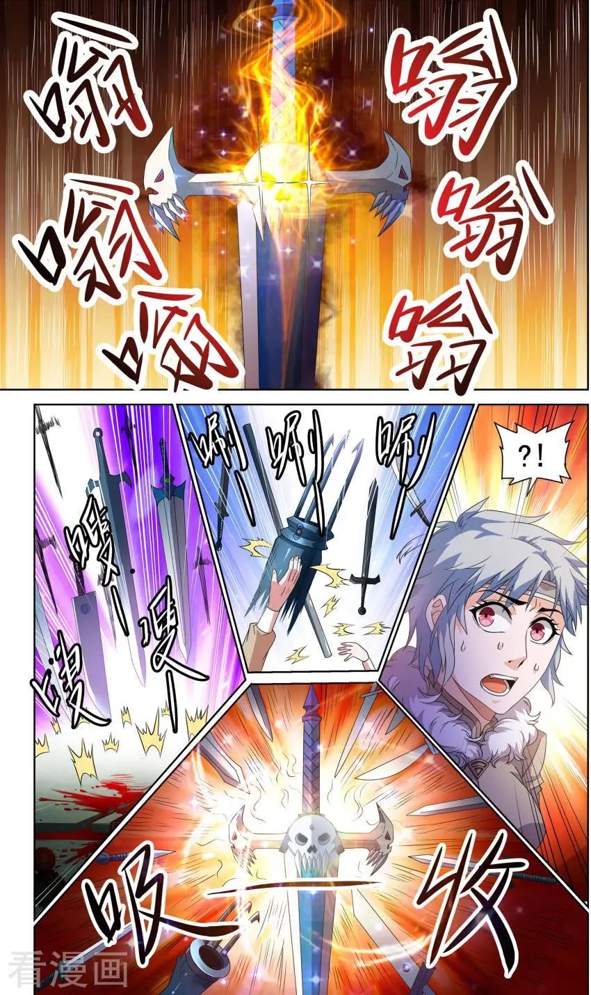 第47话