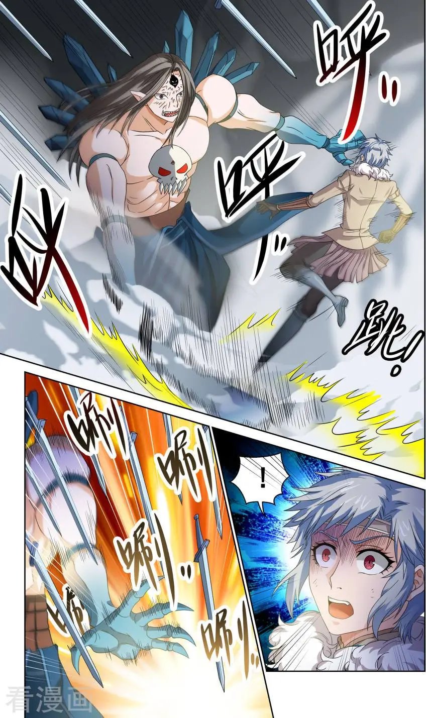 第48话