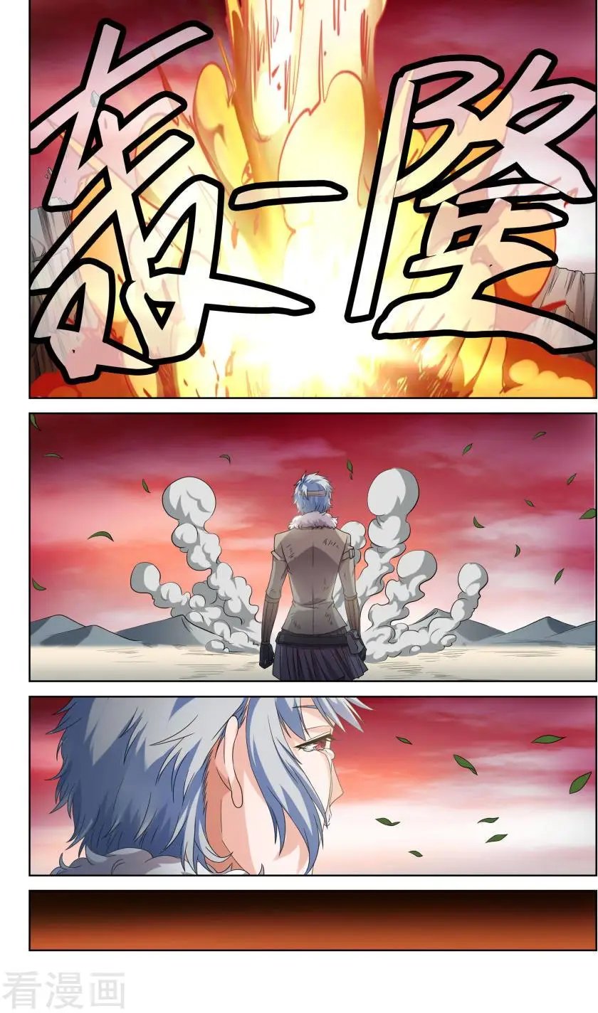 第48话
