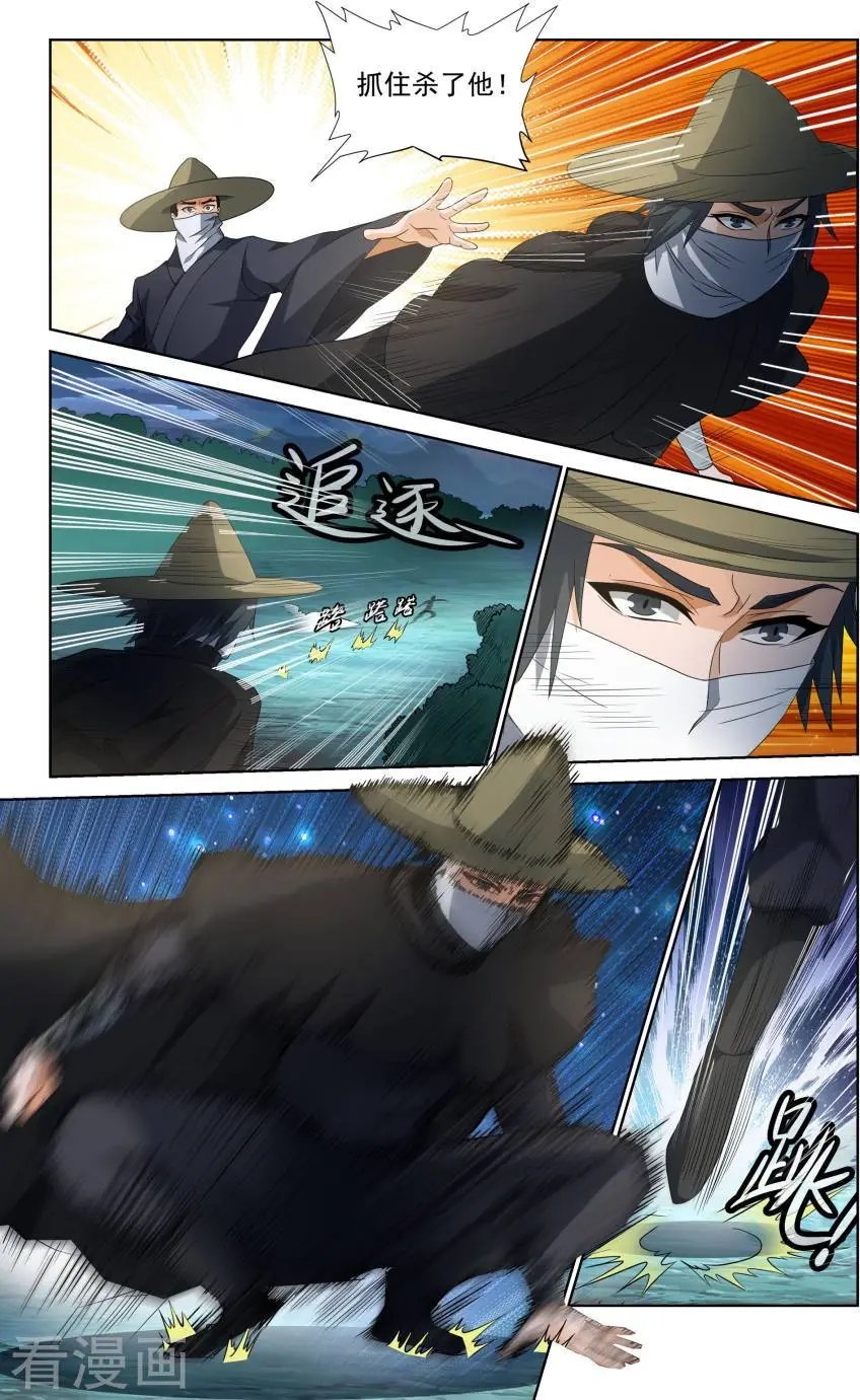 第49话