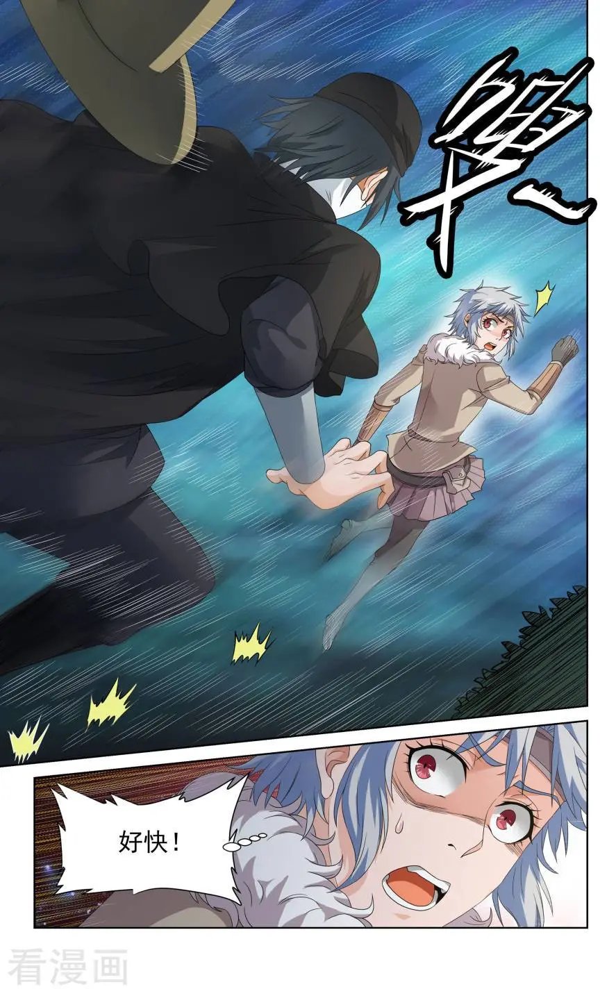 第49话