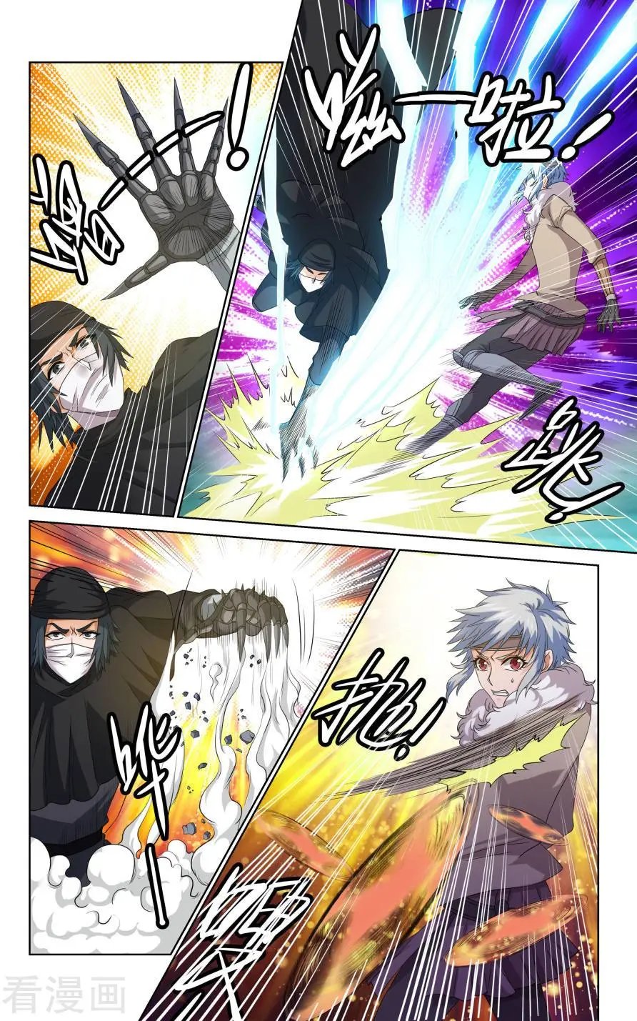第49话
