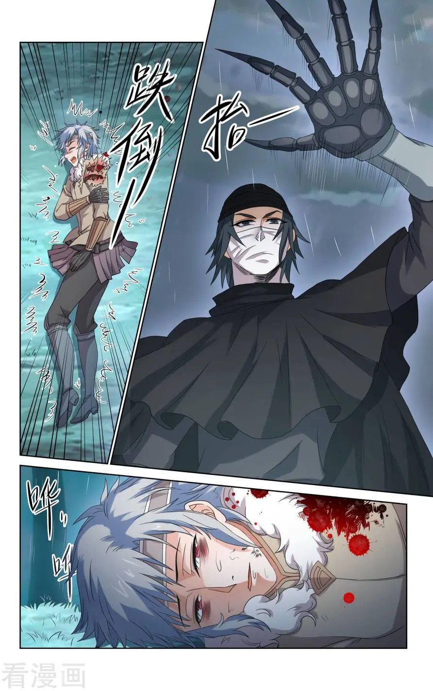 第49话