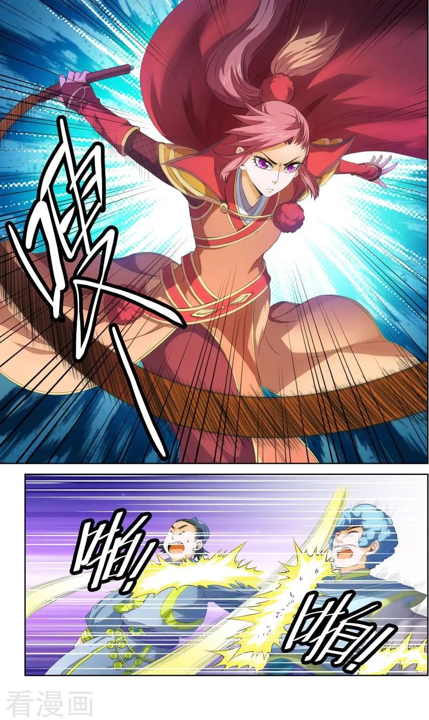 第55话