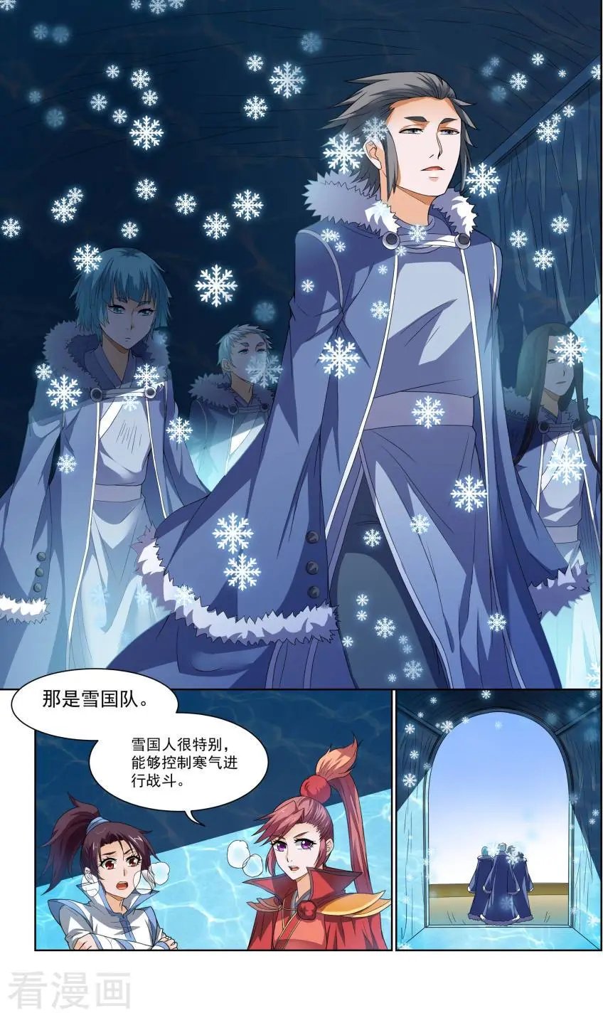 第55话