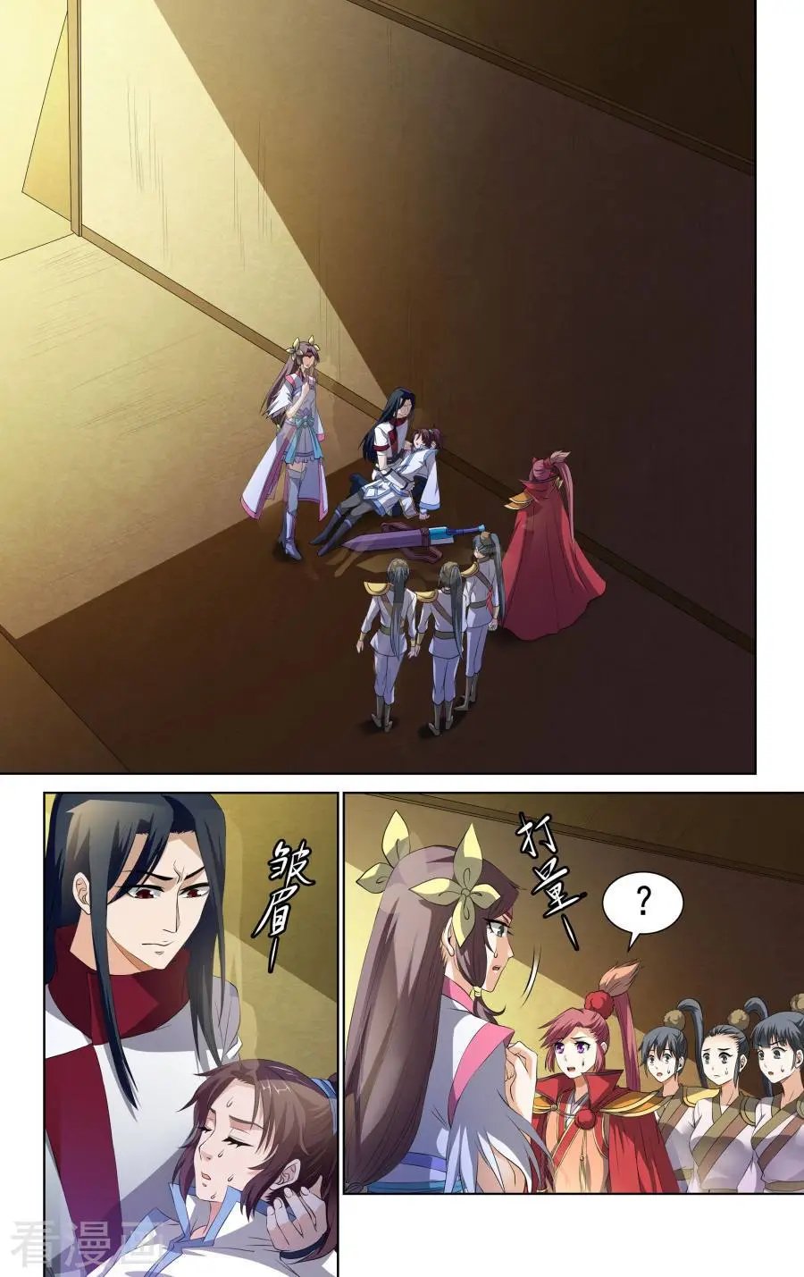 第57话