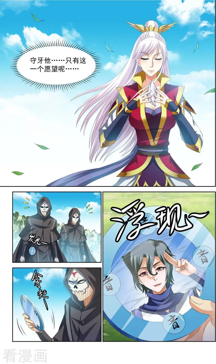 第58话