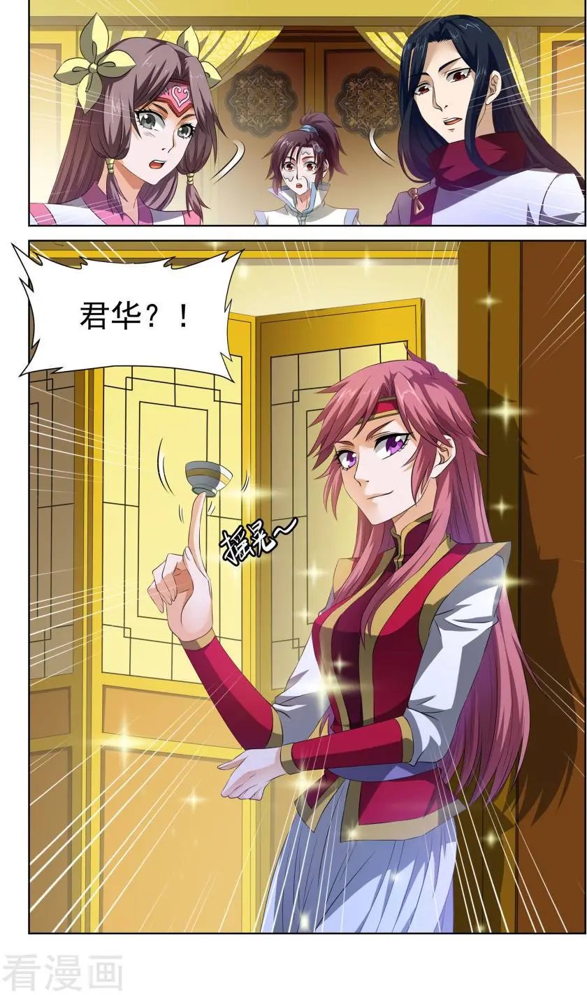 第58话