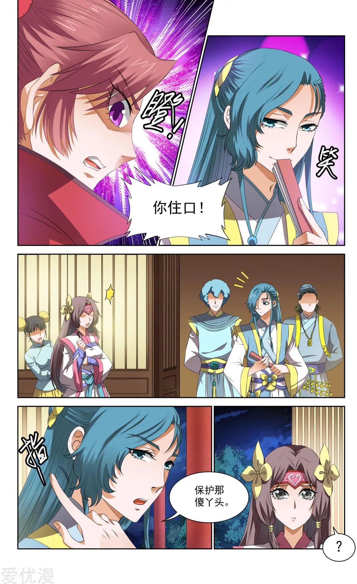 第63话