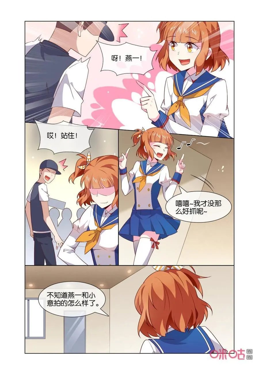 第177话：要是能哭出来就好了！