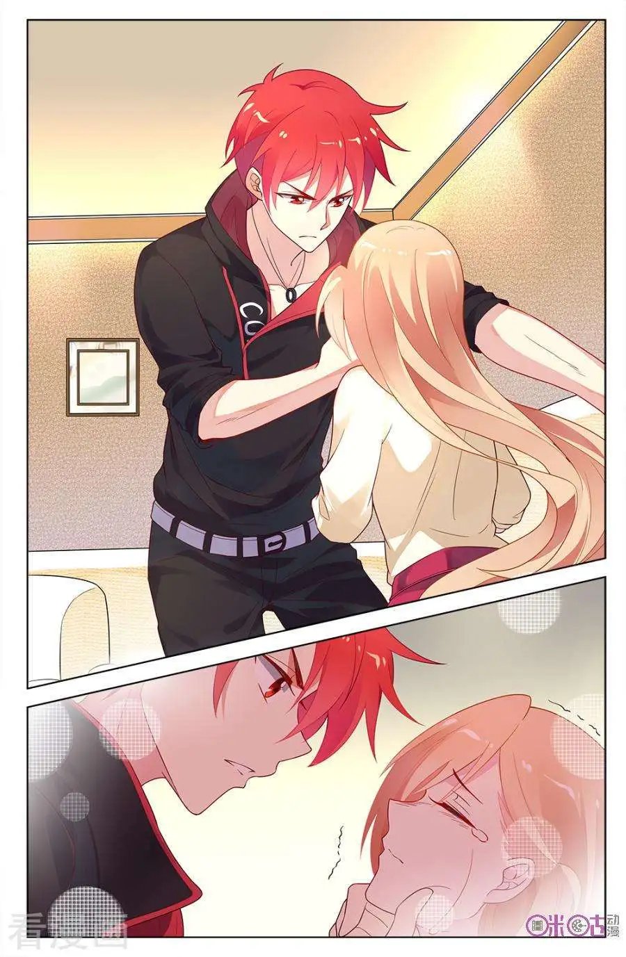 第53话