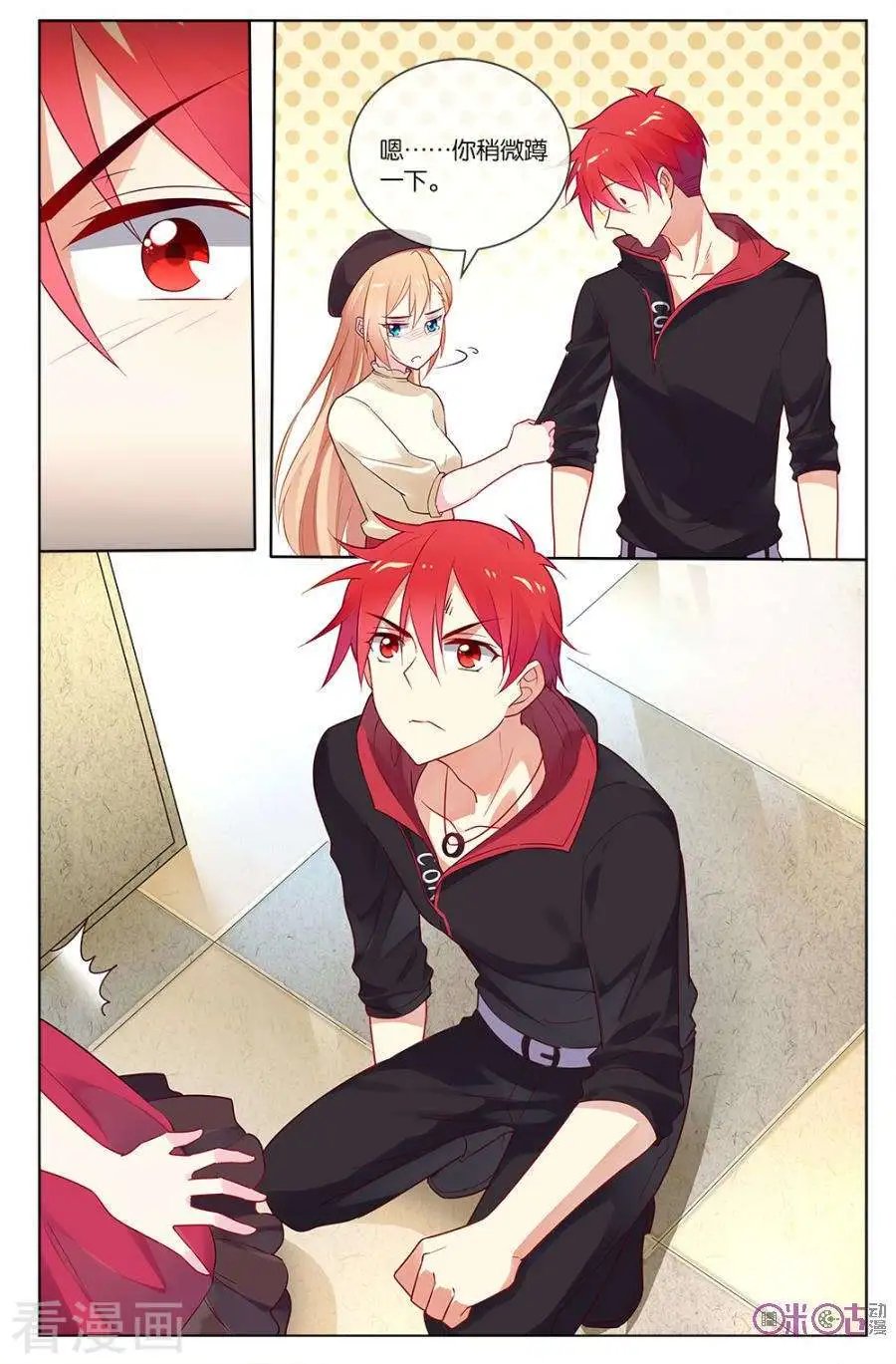 第54话