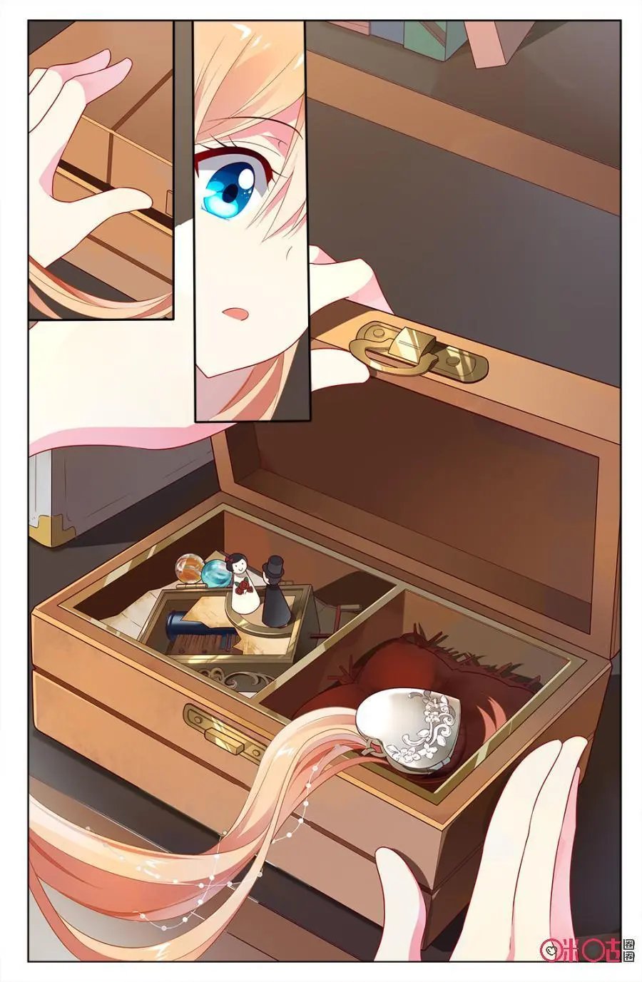 第56话：小意发现了森遥的秘密？！