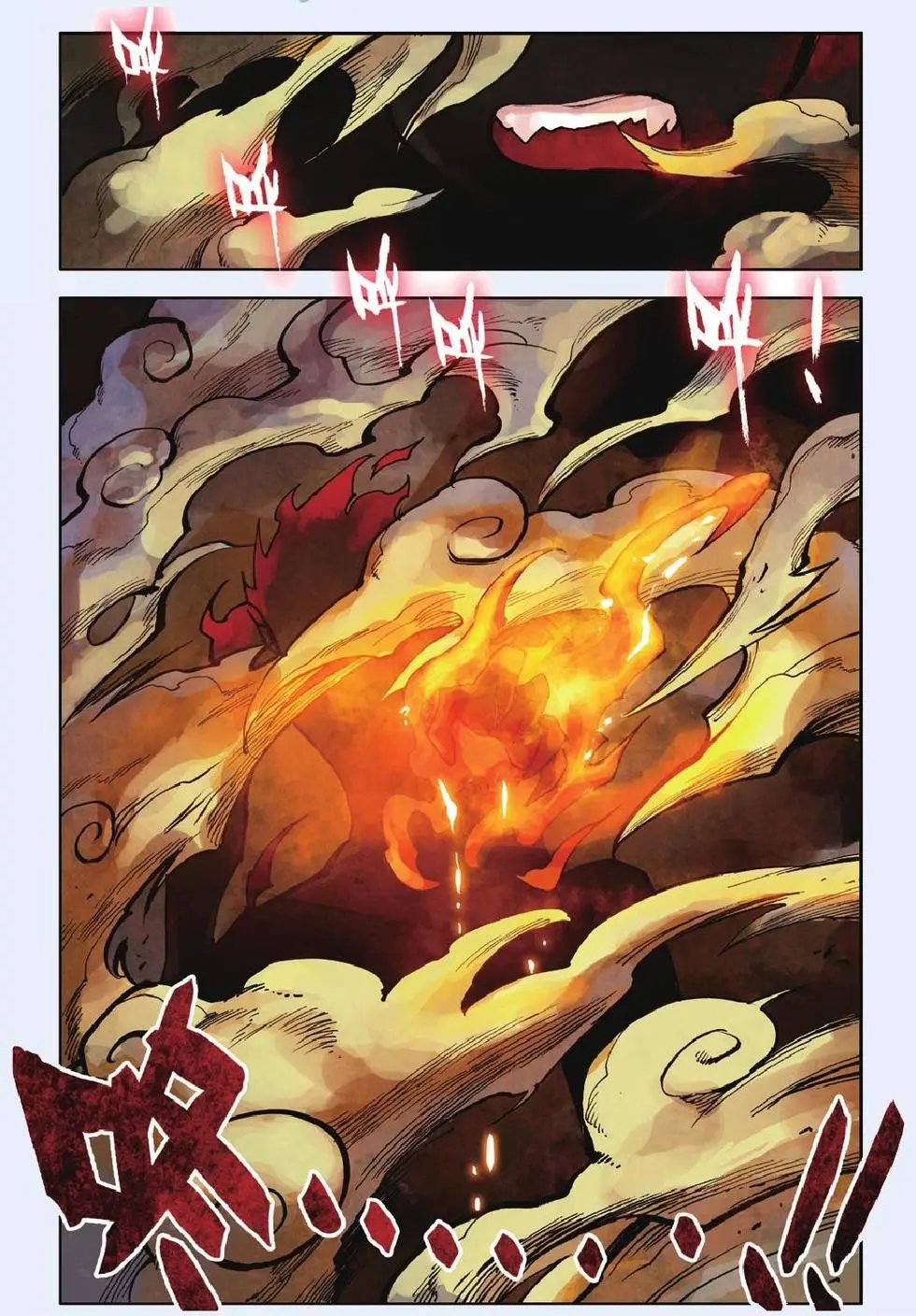 第12回