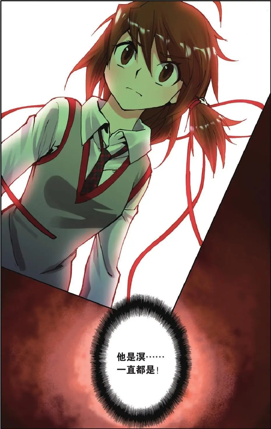 第15回