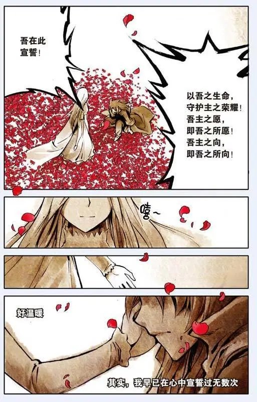 第17回