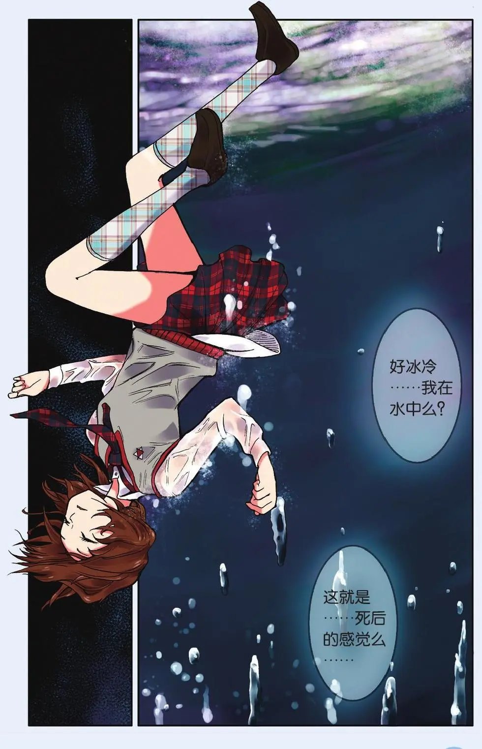 第02回