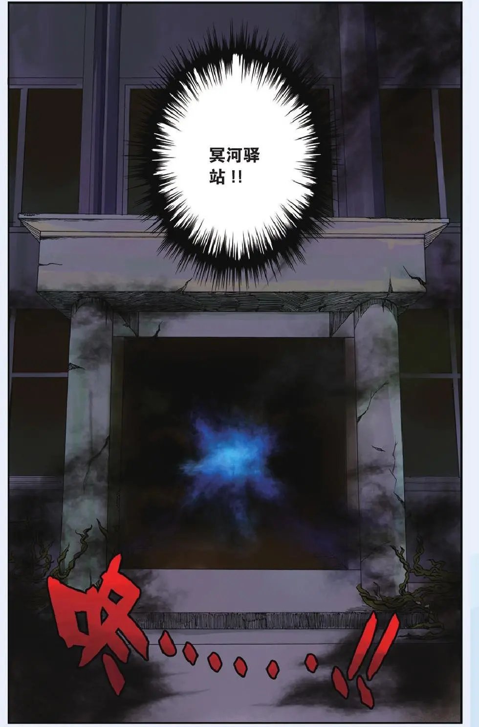 第04回